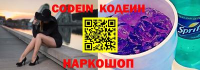 твердый Наро-Фоминск