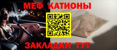 твердый Наро-Фоминск