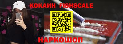 крисы Нарткала