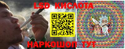 крисы Нарткала