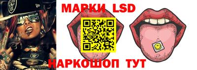 твердый Наро-Фоминск
