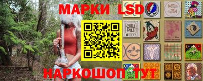 наркотики Нальчик