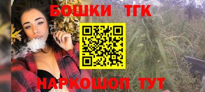 твердый Наро-Фоминск