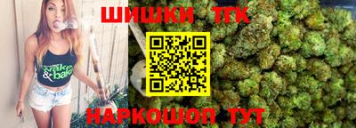 твердый Наро-Фоминск