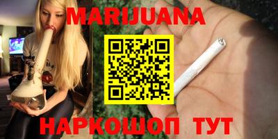 крисы Нарткала