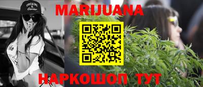 крисы Нарткала