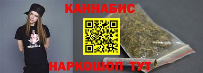 крисы Нарткала