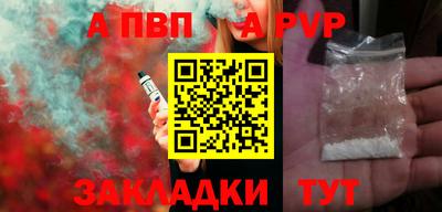 крисы Нарткала