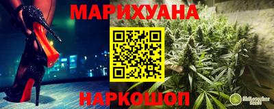 крисы Нарткала