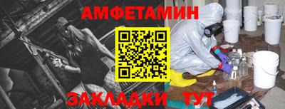 наркотики Нальчик