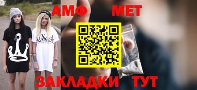 твердый Наро-Фоминск