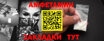 наркотики Нальчик