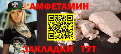 крисы Нарткала