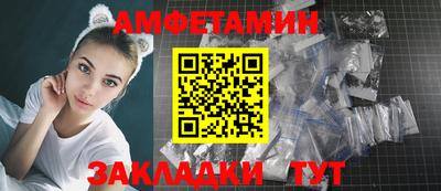 крисы Нарткала