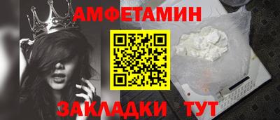 наркотики Нальчик