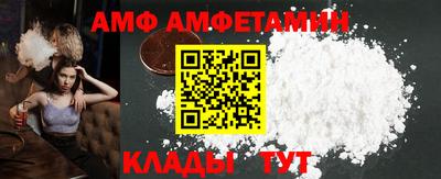 наркотики Нальчик