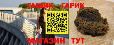 крисы Нарткала