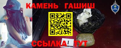 наркотики Нальчик