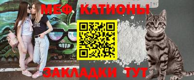 крисы Нарткала
