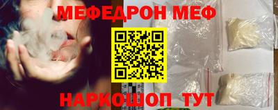крисы Нарткала