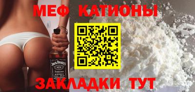 твердый Наро-Фоминск