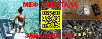 наркотики Нальчик