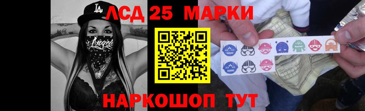 LSD-25 экстази ecstasy  hydra как зайти  Лсд 25 экстази  Вичуга  ЛСД экстази ecstasy  Вход с VPN 
